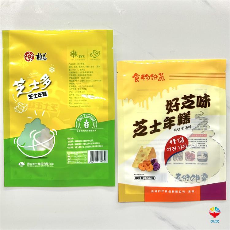 The difference between four-side sealing bags, three-side sealing bags and back-sealing bags