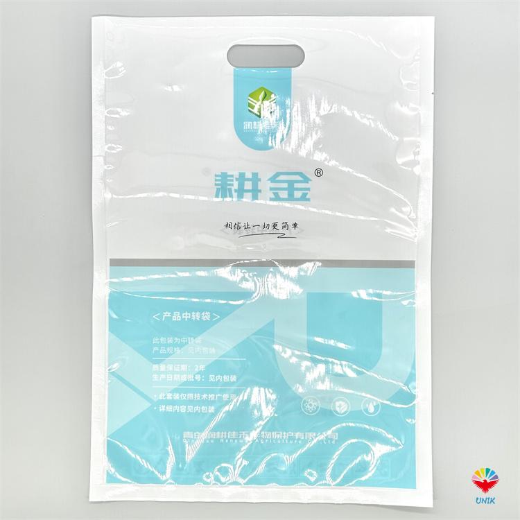 What are the common bag types for cosmetic packaging bags?