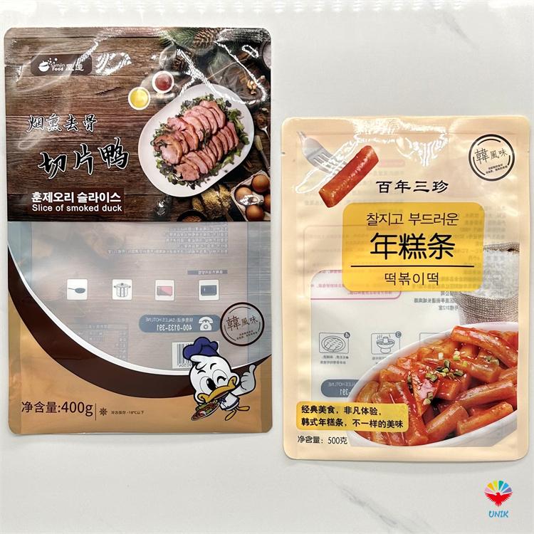 Why are plastic bags so popular? Why are plastic bags so popular?