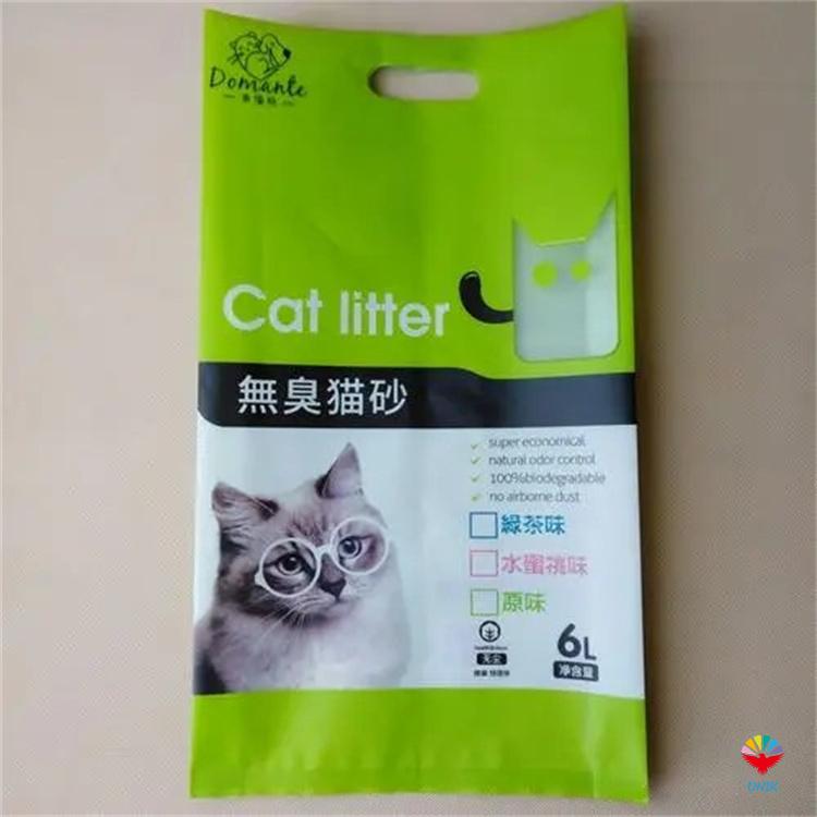 The function of back seal bag