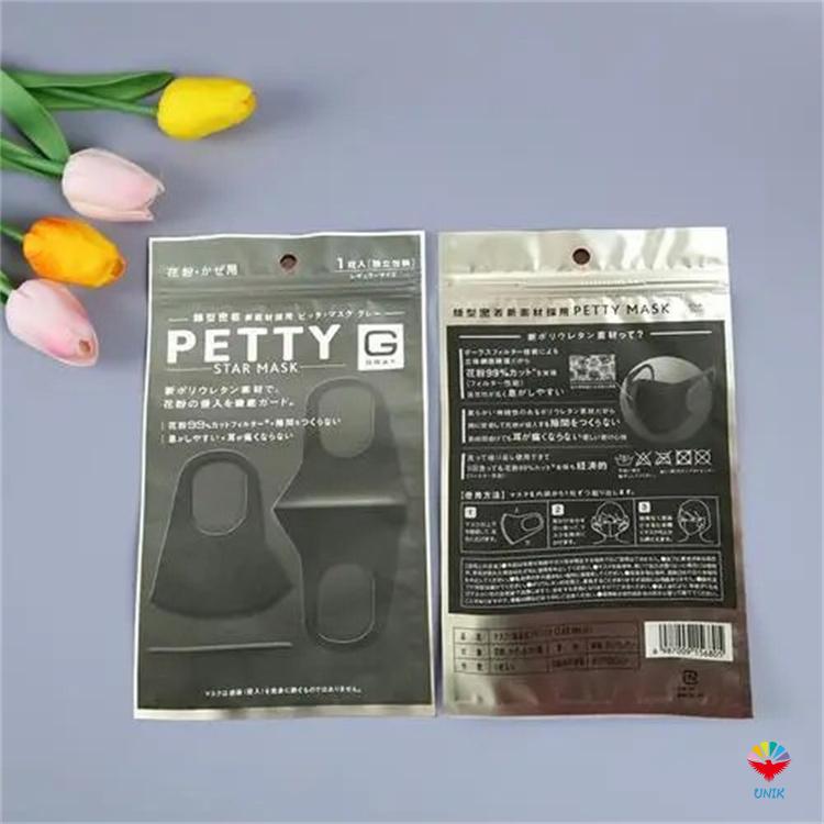 Technical implementation method of four-side sealing bag packaging machine