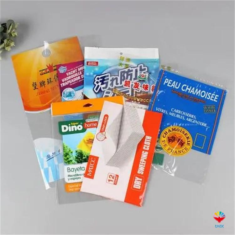 Briefly introduce the application and design points of three-side sealed food packaging bags