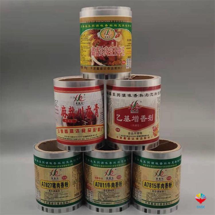 Precautions for using thermal transfer film