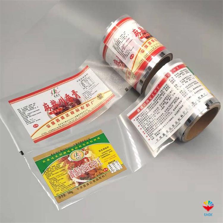 What are the reasons and solutions for blurred edges of printing patterns in textile thermal transfer printing?