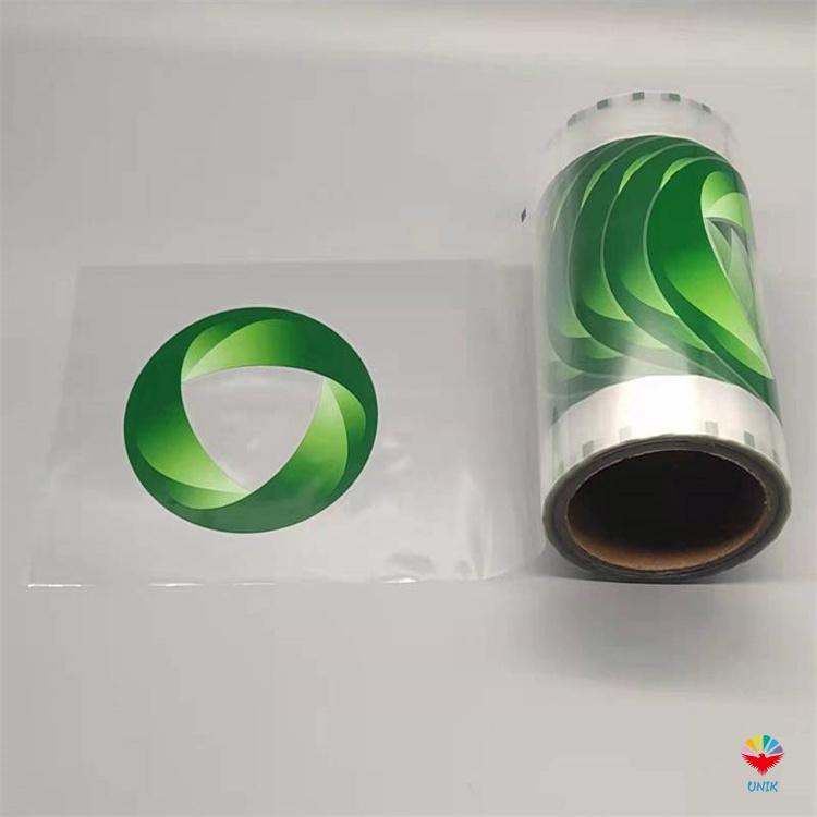 The exquisite new packaging idea of heat transfer printing film will be the darling of 2023!