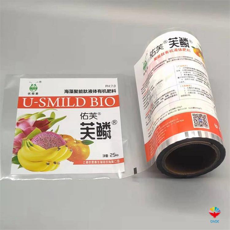 The difference between ink processed by thermal transfer film and ordinary ink The difference between ink processed by thermal transfer film and ordinary ink