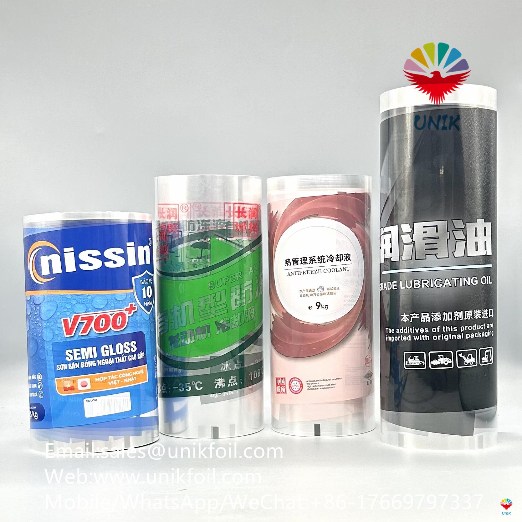 What you should know about heat transfer film What you should know about heat transfer film
