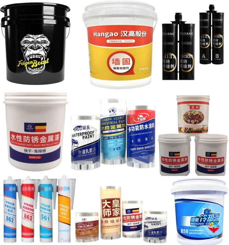 PET heat transfer film applications