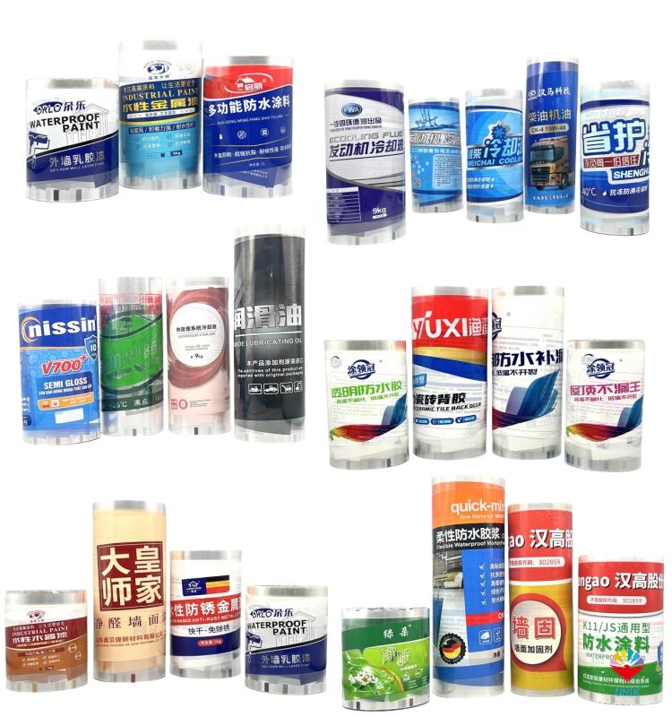 widly applications of PET heat transfer film