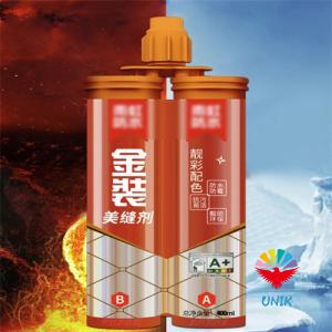 heat transfer film for seam beauty agent