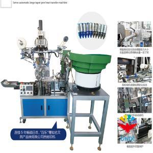 heat transfer machine for stationery 